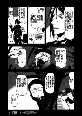 枢娘06.gif