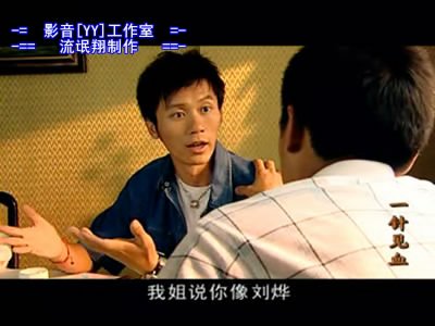 snapshot20080703224336.jpg