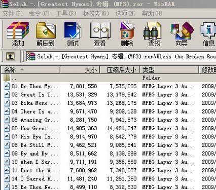 IPB Image