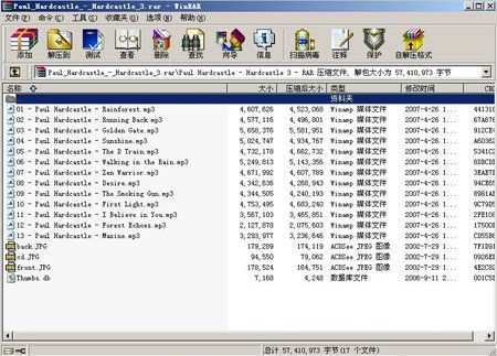 IPB Image