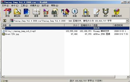 IPB Image