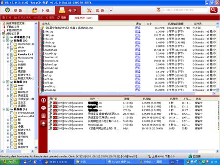 未命名2.bmp