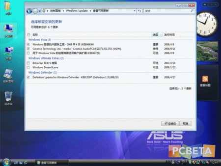 IPB Image