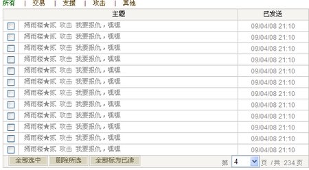 4.bmp