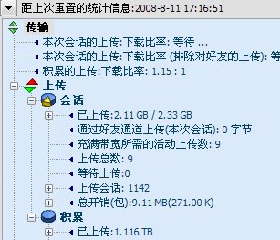 截图00.png