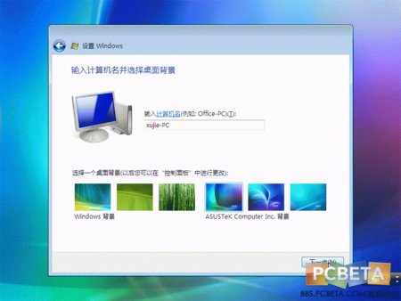 IPB Image