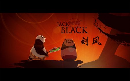 [【功夫熊猫.Kung.Fu.Panda.2008.上译国配(超高清)】].2_14066_4662c62c435e1bf.jpg