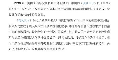 动画也玩高深：10部最具代表性的成人动画23.jpg