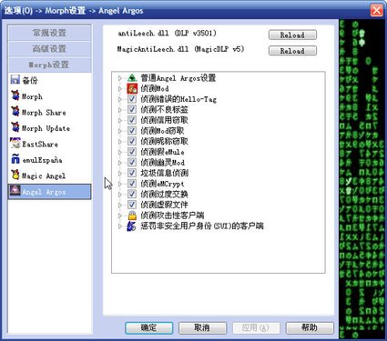 IPB Image
