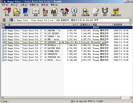 IPB Image
