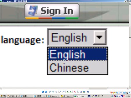语言选项03.bmp