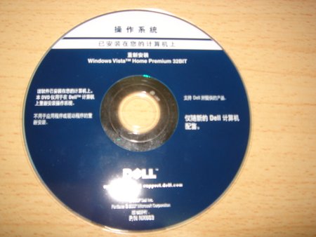 IPB Image