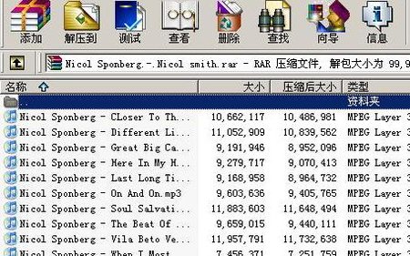 QQ截图未命名事实上.jpg