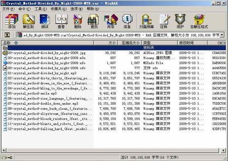 IPB Image