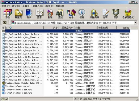 IPB Image