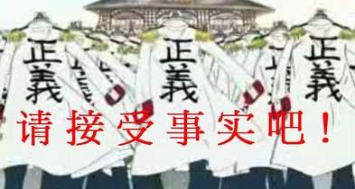非常召集.jpg
