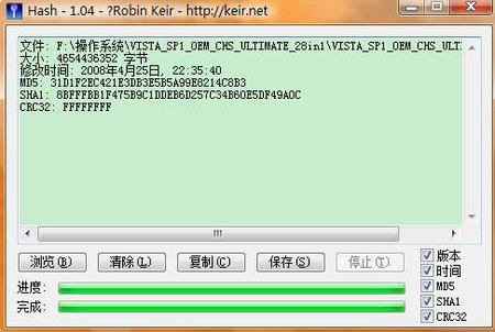 IPB Image