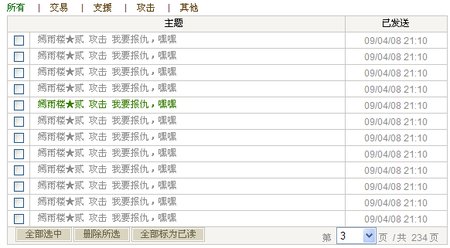 3.bmp