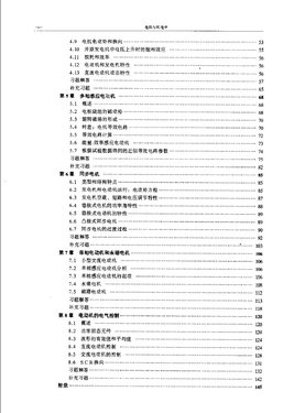 未命名3.jpg