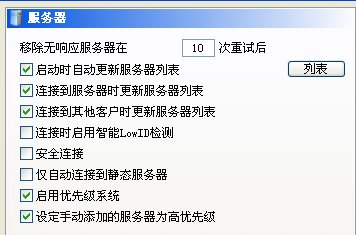 未命名.bmp