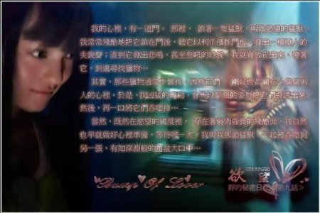 第九话.jpg