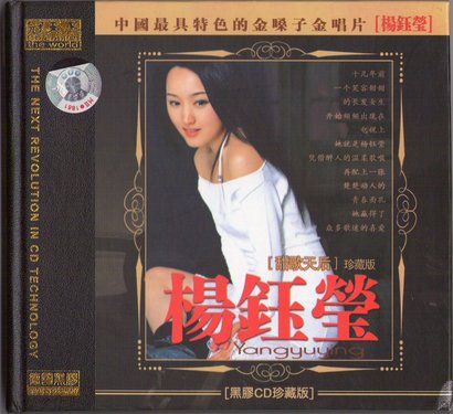 正面.jpg