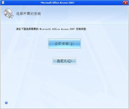 IPB Image