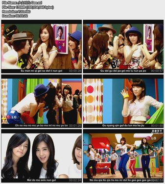 少女时代-Gee.jpg