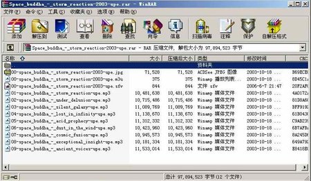 IPB Image