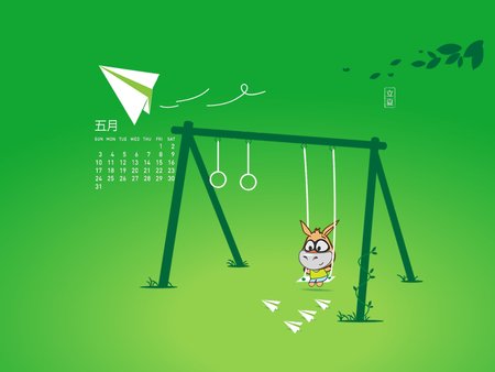 VeryCDwallpaper2009.5[1024×768]－09年5月壁纸1024×768.png