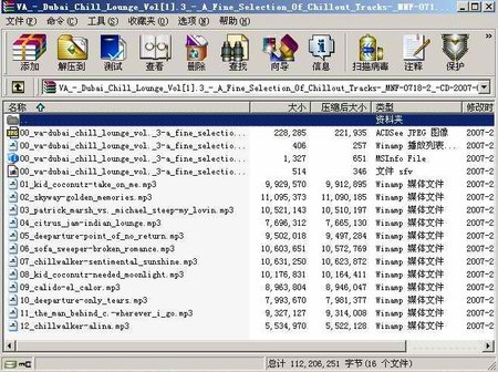 IPB Image