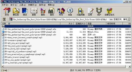 IPB Image
