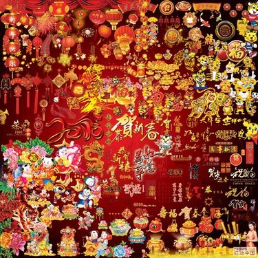 虎年素材全部图层视图.jpg