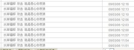 QQ截图未命名8.jpg