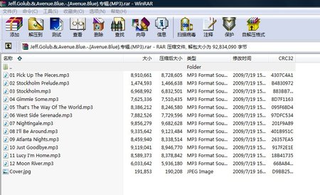 IPB Image