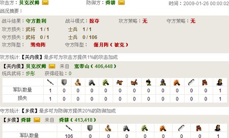 2.bmp