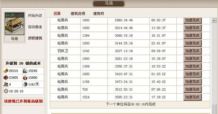 QQ截图未命名.jpg