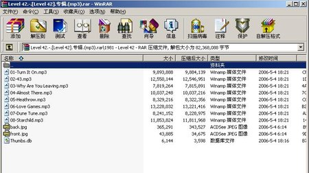 IPB Image