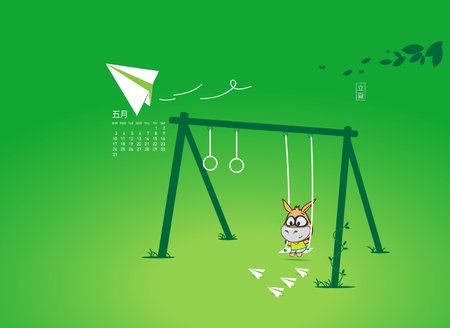 VeryCDwallpaper2009.5[1440×1050]－09年5月壁纸1440×1050.png
