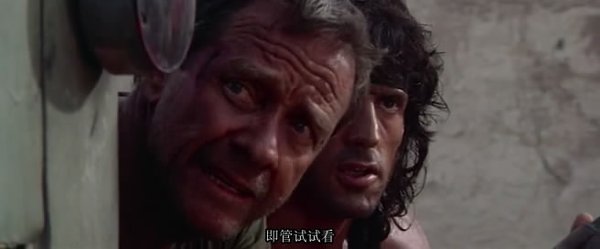 第一滴血3(rambo iii) - 电影图片 | 电影剧照 | 高清
