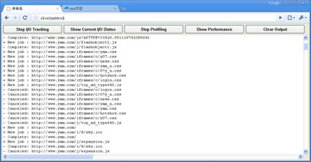 IPB Image