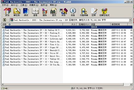 IPB Image
