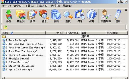 IPB Image