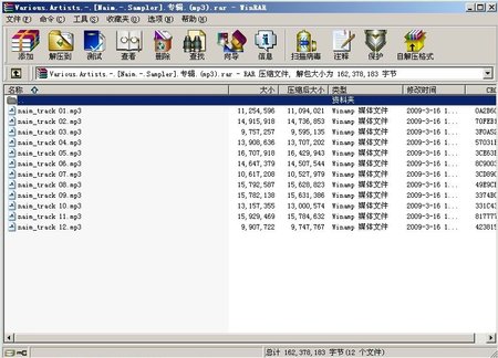 IPB Image