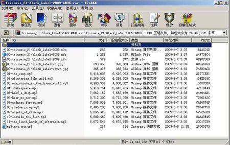 IPB Image