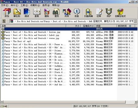 IPB Image