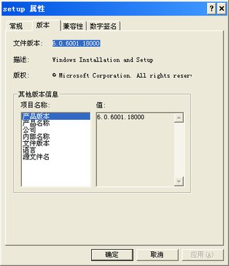 IPB Image