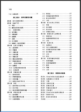 未命名3.jpg