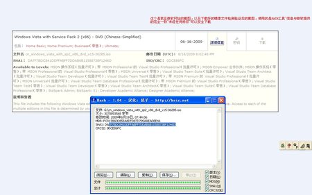 验证数据.jpg