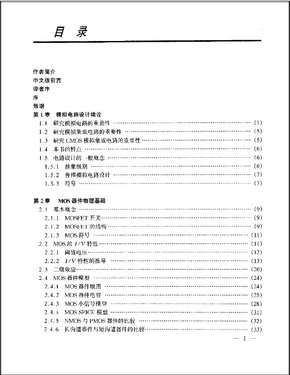 未命名2.jpg